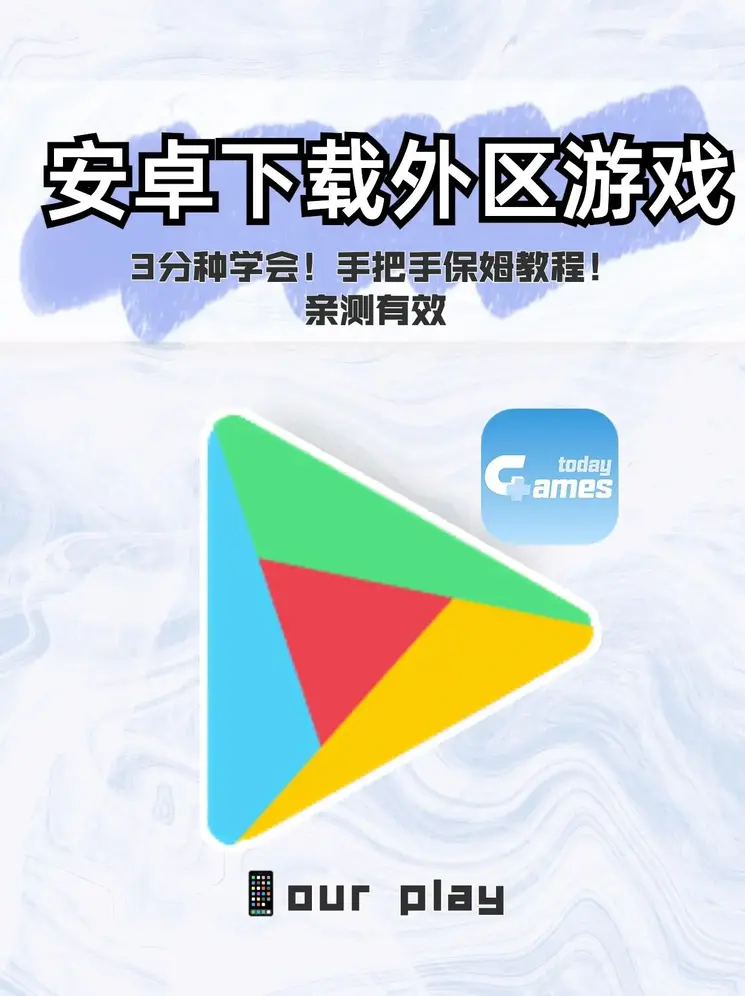 澳门新威斯人游戏网站截图0